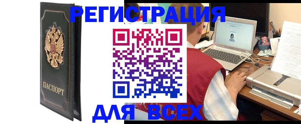 пропишу в квартире в Верхней Пышме